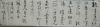 鷨Ʒ