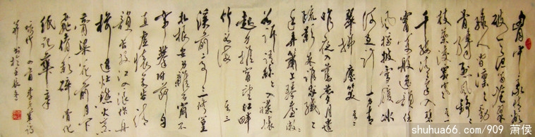 ӽ�����ף�