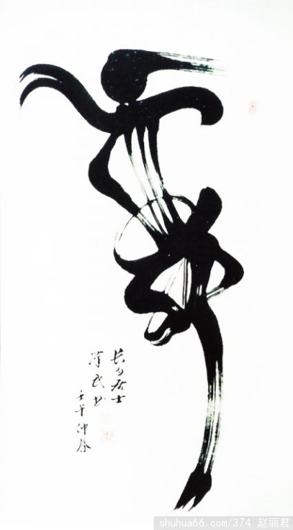 (chung)(sh)32jpg