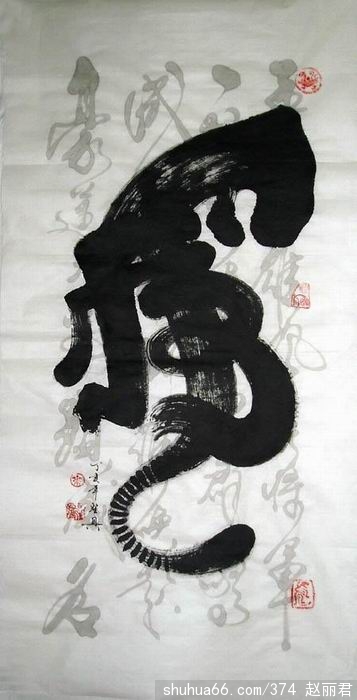 (chung)34jpg