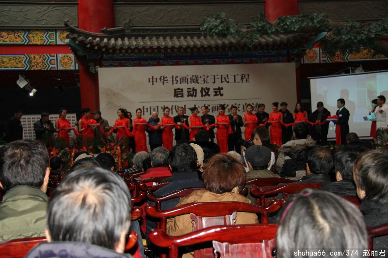 ���л��黭�ر����񹤳�������ʽ�ھ����С�