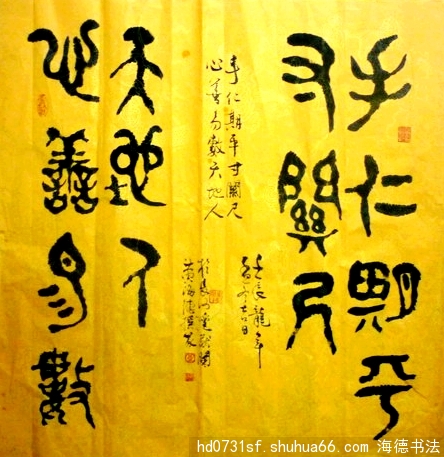 ������ƽ��س� �������������