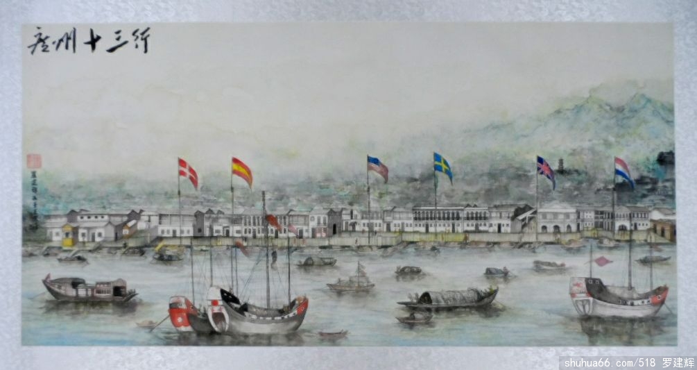 ����ʮ����(������)  ����¼ (2)