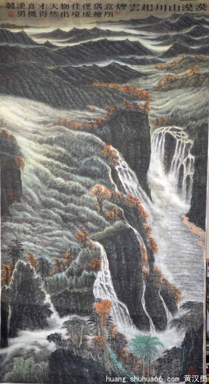 �ƺ��»���