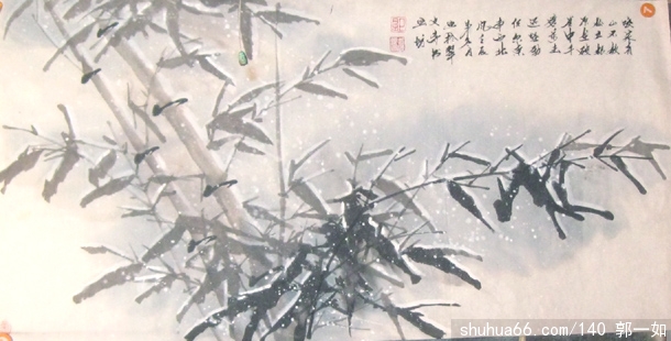 ѩ4