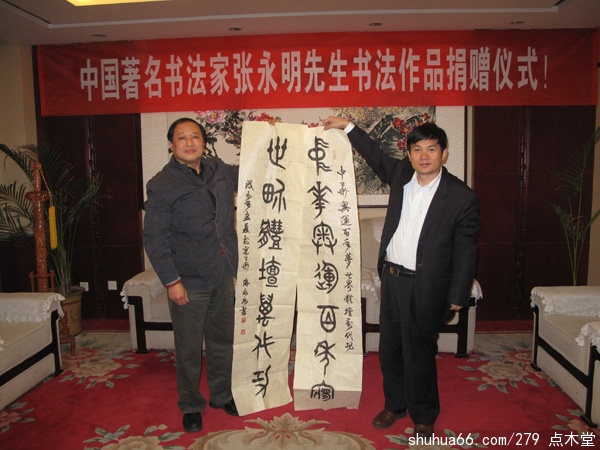 ת��   �����������ٴ������ʡ�����鷨��Ʒ