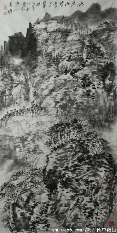 ���ɽ��Ȫ����