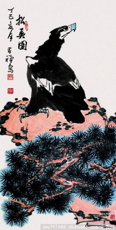 ������Ʒ3