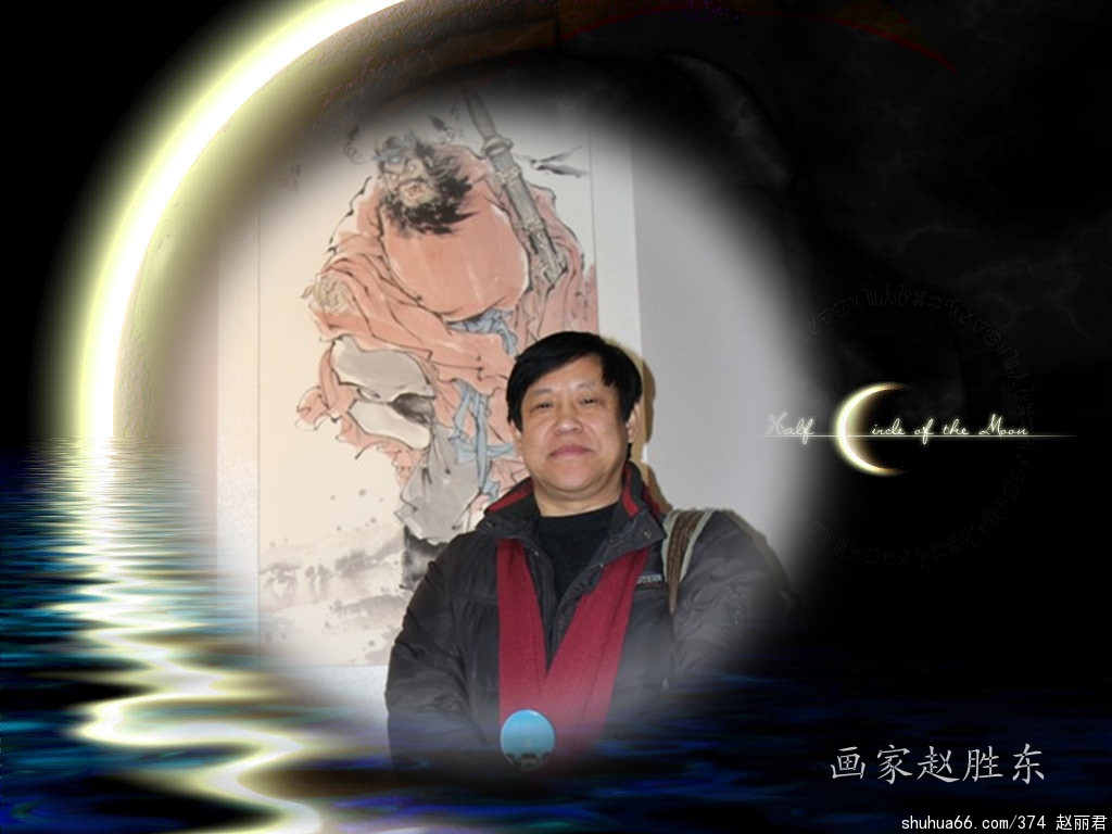 ����ʤ��2013�����ﻭ��Ʒ��