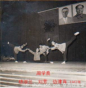 ��Ϊ������ǡ��ݽ�Ŀ