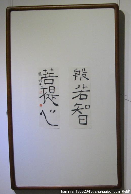 (dng)Ոչ96Ո