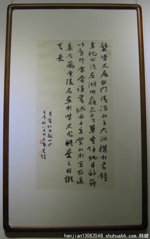(dng)Ոչ93Ո