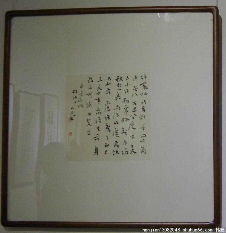 (dng)Ոչ90Ո