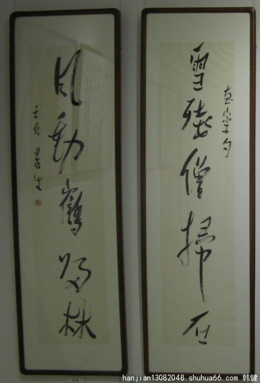 (dng)(sh)Ո(qng)չ86Ո(qng)