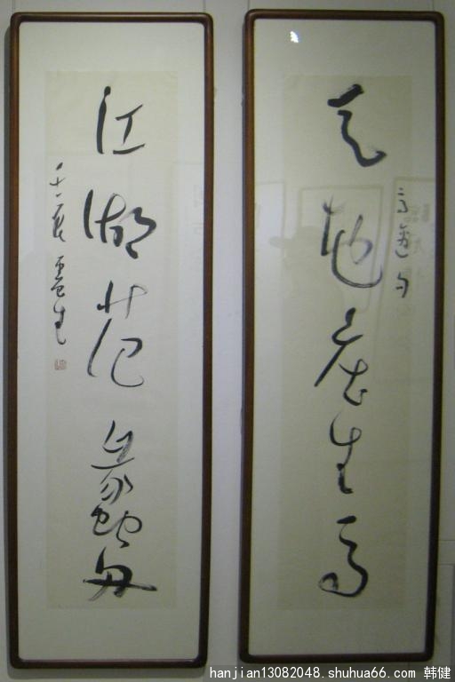 (dng)(sh)Ո(qng)չ85Ո(qng)