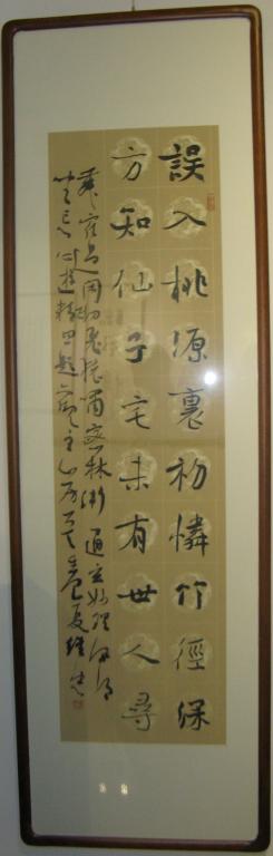 (dng)(sh)Ո(qng)չ83Ո(qng)
