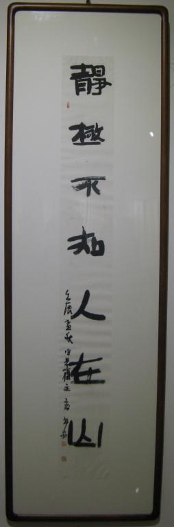 (dng)Ո(qng)չ82Ո(qng)