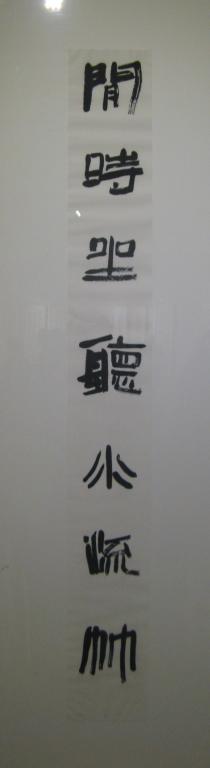 (dng)Ոչ80Ո