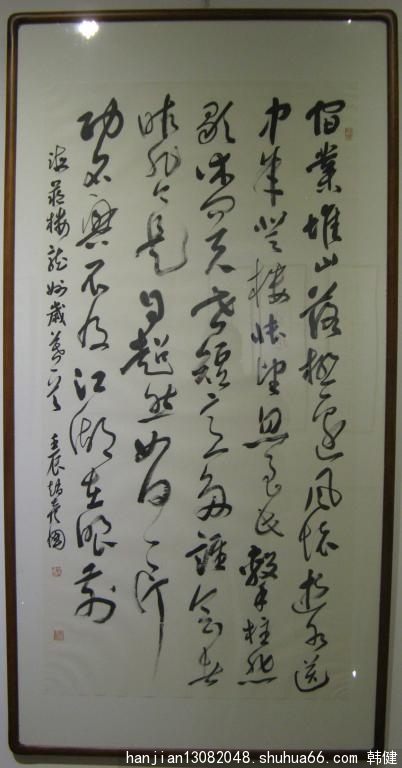 (dng)Ոչ75Ո