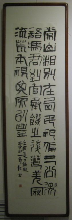 (dng)Ո(qng)չ72Ո(qng)