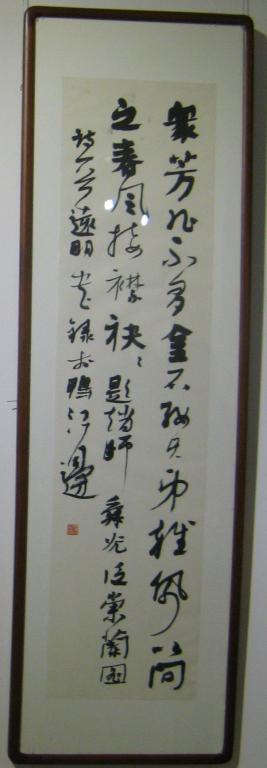 (dng)Ո(qng)չ68Ո(qng)