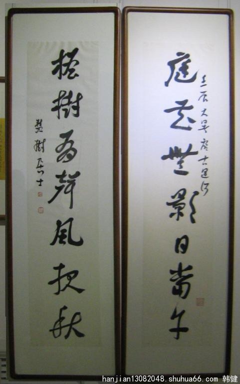 (dng)Ո(qng)չ62Ո(qng)