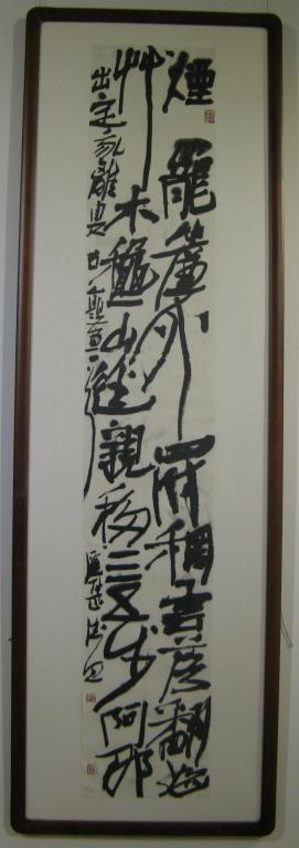 (dng)Ո(qng)չ61Ո(qng)