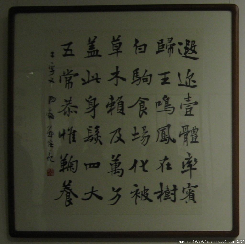 (dng)Ո(qng)չ60Ո(qng)