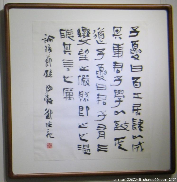 (dng)Ոչ59Ո