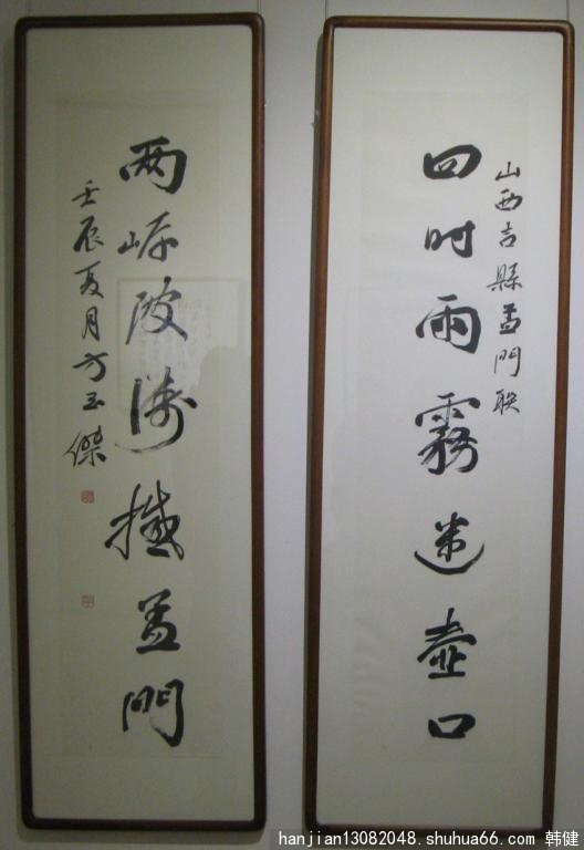 (dng)Ո(qng)չ58Ո(qng)