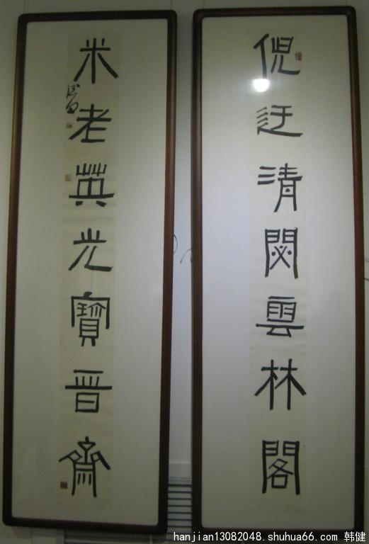 (dng)(sh)Ո(qng)չ56Ո(qng)