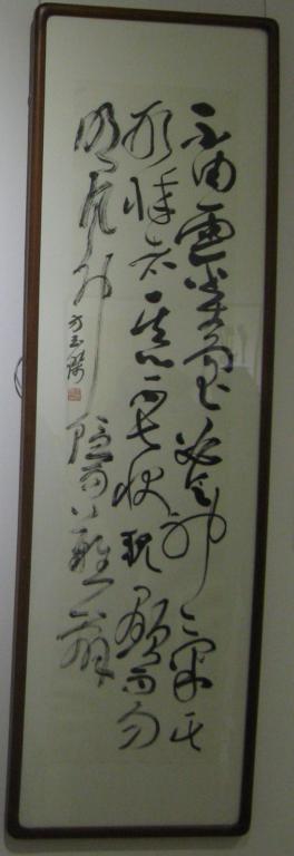 (dng)(sh)Ո(qng)չ54Ո(qng)