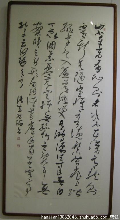 (dng)Ո(qng)չ51Ո(qng)