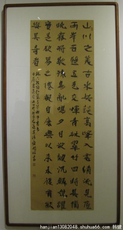 (dng)Ո(qng)չ50Ո(qng)