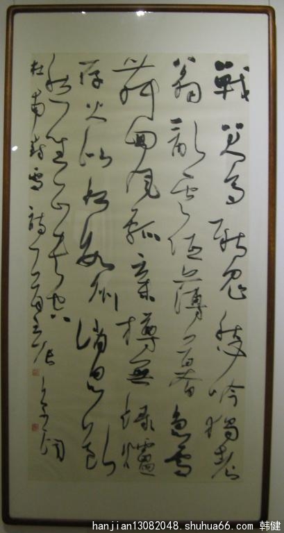 (dng)Ո(qng)չ47Ո(qng)