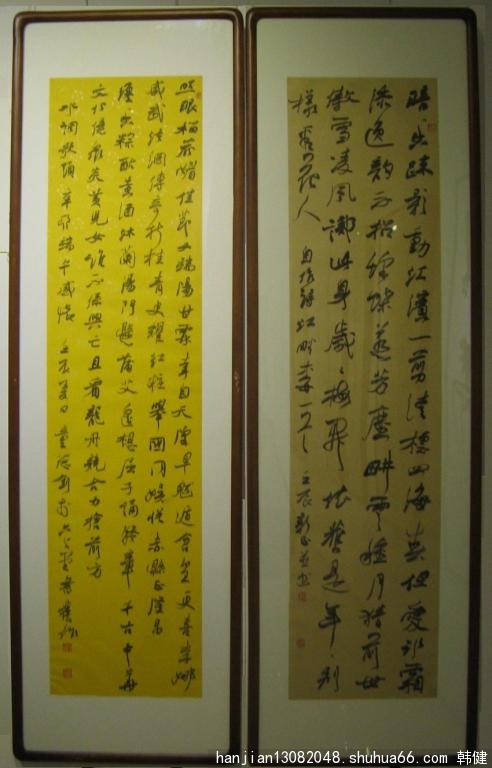 (dng)Ո(qng)չ46Ո(qng)