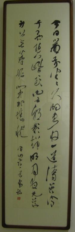 (dng)Ո(qng)չ45Ո(qng)