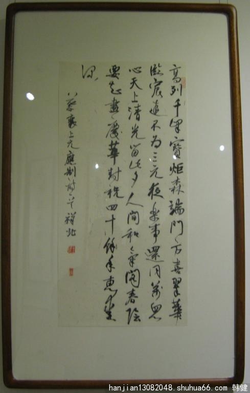 (dng)(sh)Ո(qng)չ40Ո(qng)