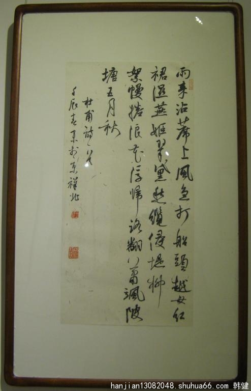 (dng)(sh)Ո(qng)չ39Ո(qng)