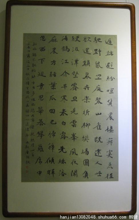 (dng)Ոչ38Ո