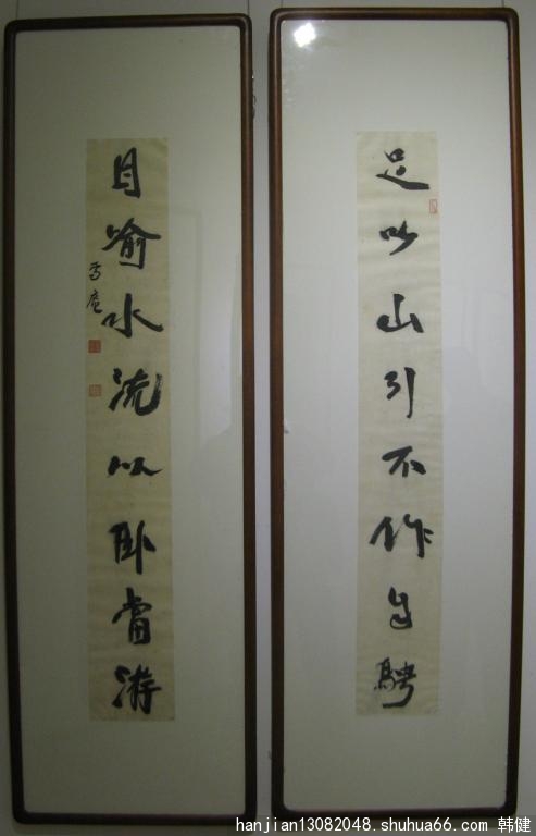 (dng)(sh)Ո(qng)չ36Ո(qng)