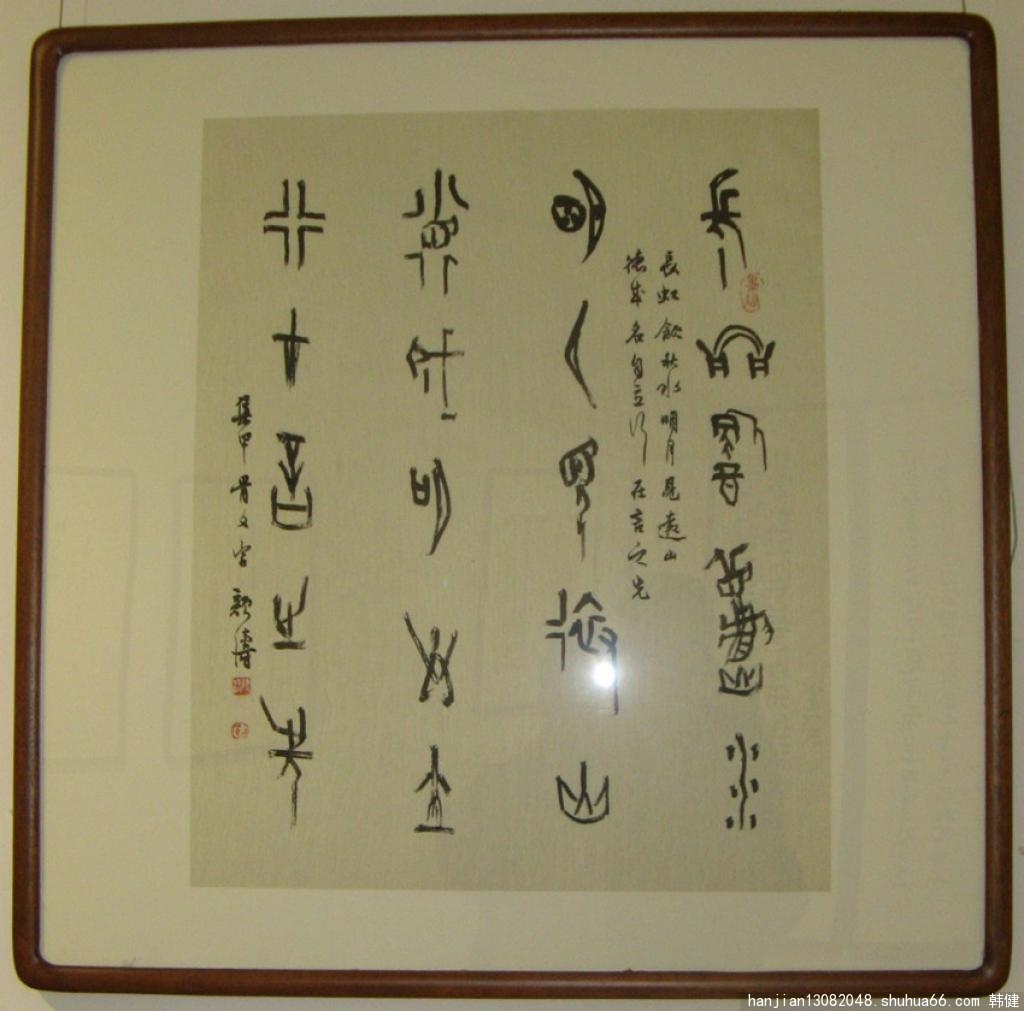 (dng)Ո(qng)չ34Ո(qng)
