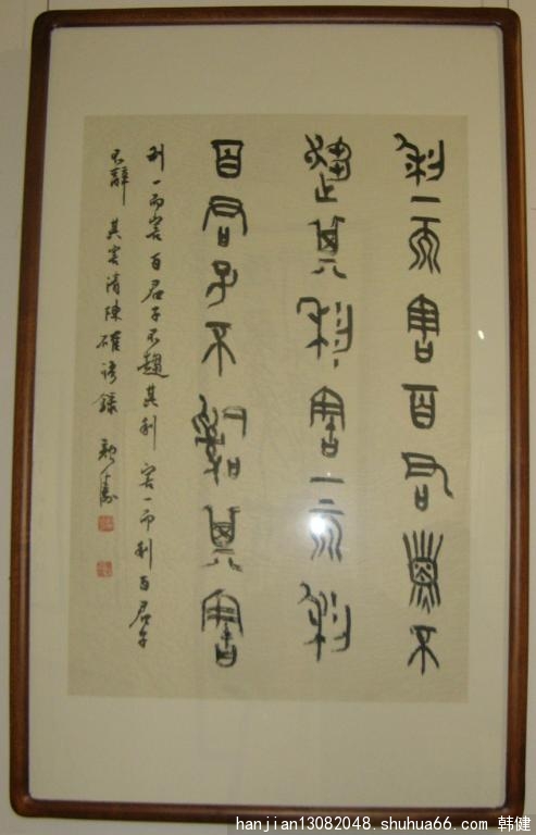 (dng)(sh)Ո(qng)չ33Ո(qng)