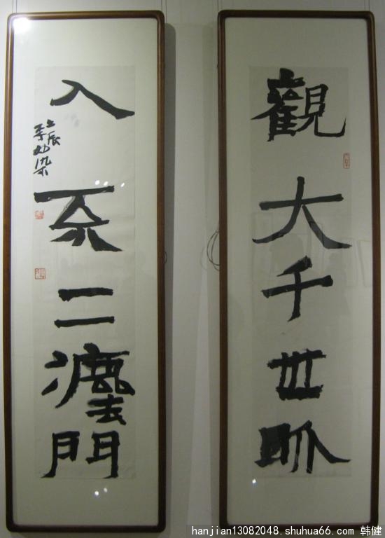 (dng)Ո(qng)չ31Ո(qng)