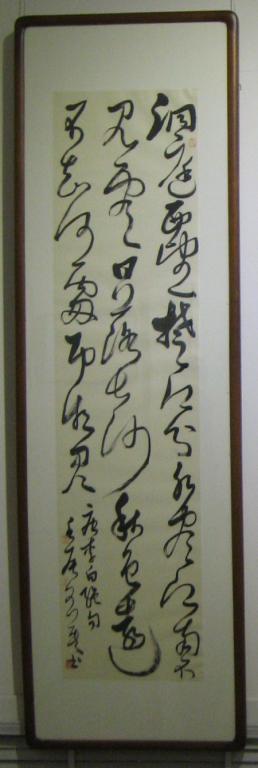 (dng)Ոչ28Ո
