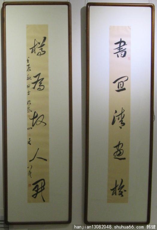 (dng)Ո(qng)չ27Ո(qng)