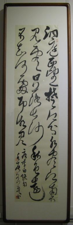 (dng)Ո(qng)չ25Ո(qng)