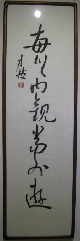 (dng)(sh)Ո(qng)չ19Ո(qng)