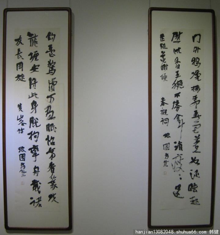 (dng)(sh)Ո(qng)չ15Ո(qng)