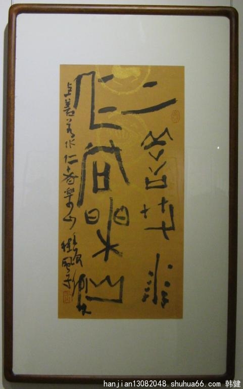 (dng)Ո(qng)չ14Ո(qng)L(fng)